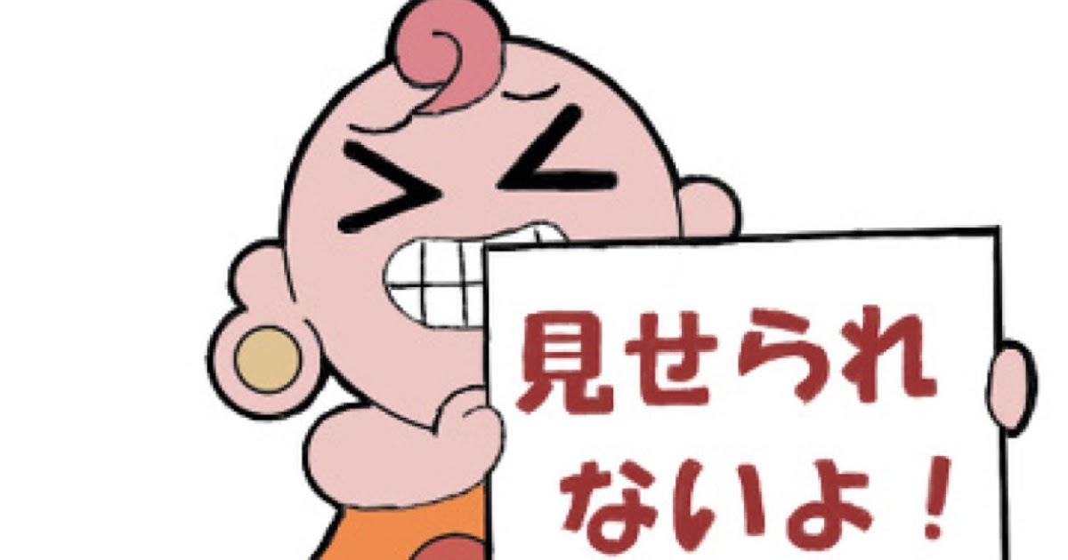 【閲覧注意】とあるアークナイツの中国産のえっち画像のシチュエーションが謎すぎると話題になる←これなんて言ってるんだ